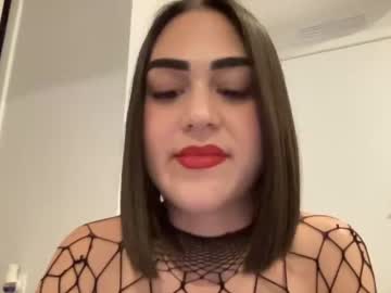 webcam girl sp1cyninja live cam image #5985801