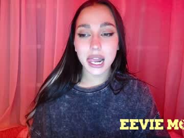 webcam girl eevie_moon live cam image #401306