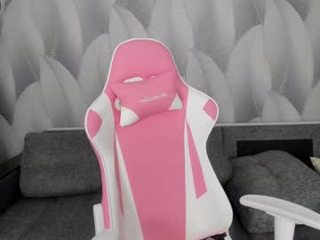 webcam girl dianaholiday live cam image #4627637
