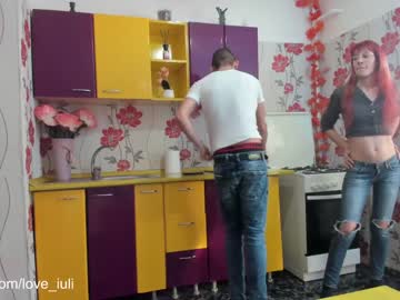 webcam couple iuliana32 live cam image #1018307