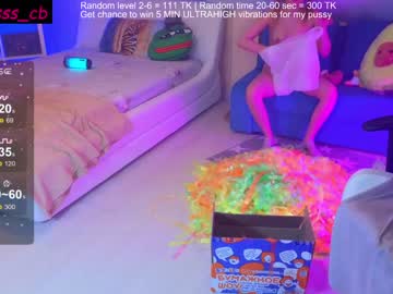 webcam girl misss_viki live cam image #6566944