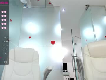 webcam girl katty_lovel live cam image #1522148