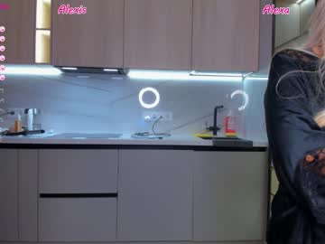 webcam girl wildsexalexandalexis live cam image #5905054
