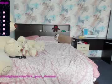 webcam girl tits_your_dreams live cam image #1953027