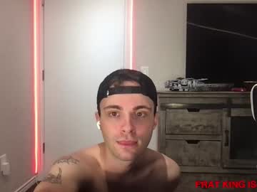 webcam man fratbrox live cam image #4808179