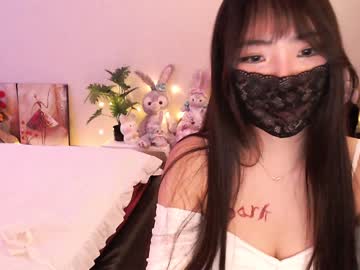 webcam girl 7hare live cam image #6684063