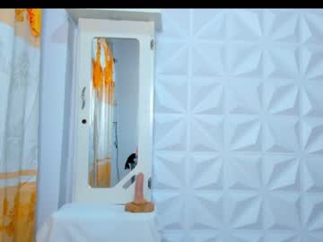 webcam girl ms_sapphire live cam image #154399