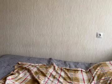 webcam couple cherry_moonn live cam image #6735308