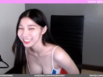 webcam girl minarocket_ live cam image #3129625