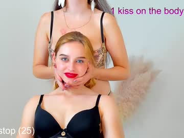 webcam girl ariel_shark live cam image #4982475