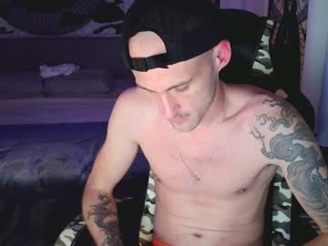 webcam man bi_mechanic live cam image #3505473