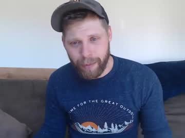 webcam man lancehardin live cam image #3101584