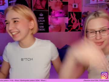 webcam couple huntertiana live cam image #587510