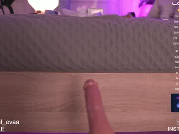 webcam girl lil_eva live cam image #2341214