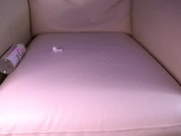 webcam girl princessasiana live cam image #2138157