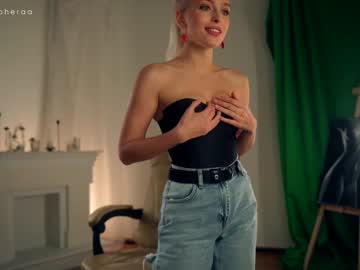 webcam girl artmosphera live cam image #5322263