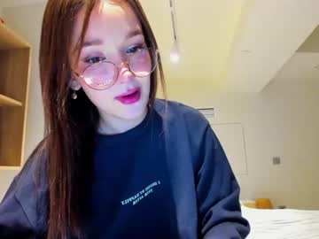 webcam girl ellie_leen live cam image #1396637