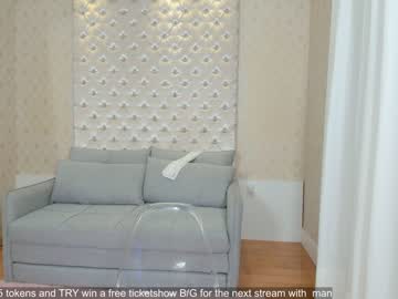 webcam girl jeangreybianca live cam image #6476824