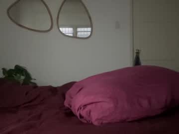 webcam girl alexaryder live cam image #6633189