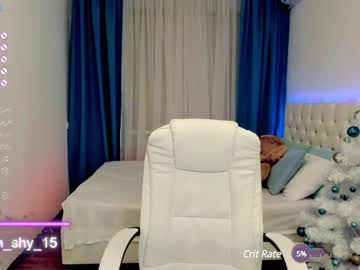 webcam girl emmika_ live cam image #5934398