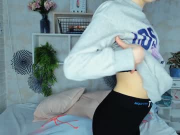 webcam couple whitehelene live cam image #1474095