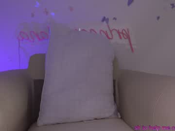 webcam girl princessasiana live cam image #2487350