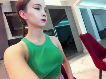 webcam girl ehotlovea live cam image #6135165