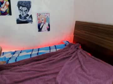 webcam girl meowed_dance live cam image #115082