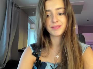 webcam girl coy_amina_ live cam image #3106769