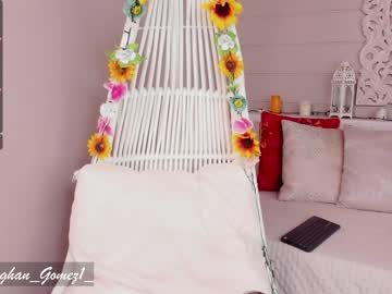webcam girl _meghan_gomez1_ live cam image #1357267