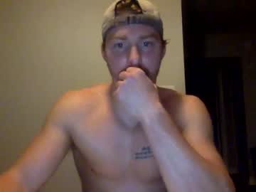 webcam man bigmcr1 live cam image #6229128