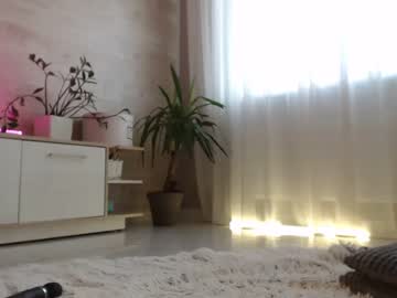 webcam girl meryfoxxx live cam image #5188905