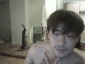 webcam man sexyasianbi live cam image #2934857