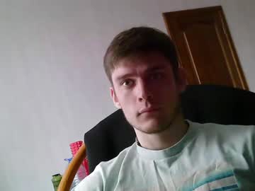 webcam man jon3983 live cam image #4244521