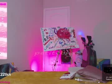 webcam girl petitebrat live cam image #4057438