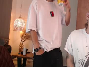 webcam man fratguysonline live cam image #5056688