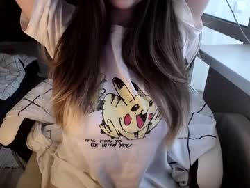 webcam girl overoce live cam image #5727132