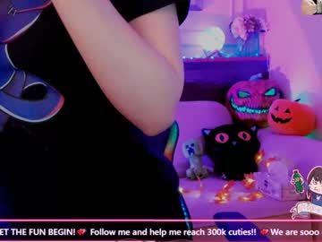 webcam girl ginger_pie live cam image #288881