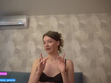 webcam girl coyness_geneva live cam image #4584208