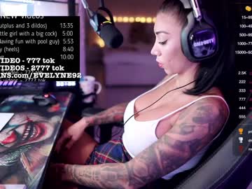 webcam girl evelyne92 live cam image #59274
