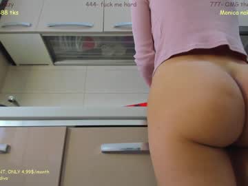 webcam girl sophydiva live cam image #3615824