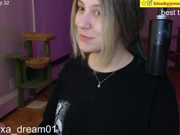 webcam girl alexa_dream live cam image #6583992