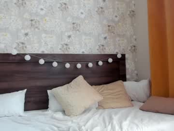 webcam girl kattyababy live cam image #264674