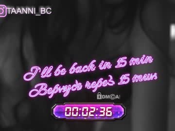 webcam girl taanni_bc live cam image #3431023