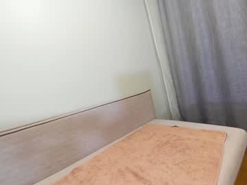 webcam girl ehotlovea live cam image #6237157