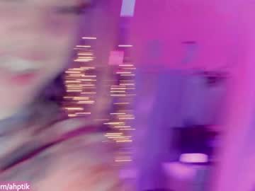 webcam girl babyjas live cam image #656557