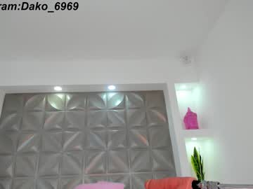 webcam girl dakota_leex live cam image #4878319