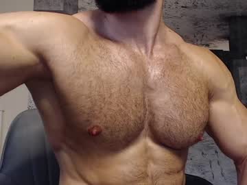 webcam man kurt_stone1 live cam image #5257421