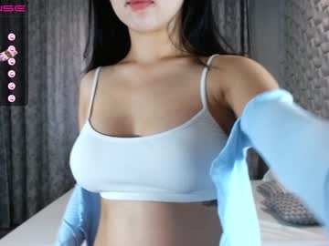 webcam girl sumiyaya live cam image #4573321
