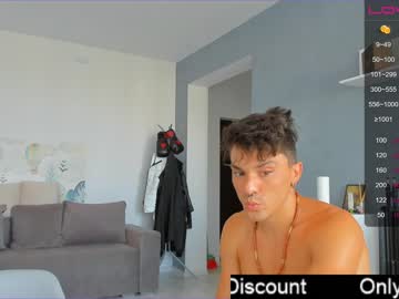 webcam man angelfrank live cam image #2368255